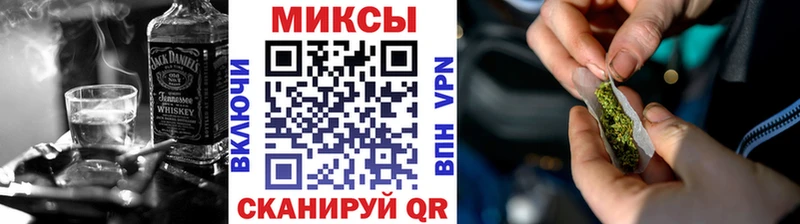БУТИРАТ GHB  мориарти официальный сайт  Крым 