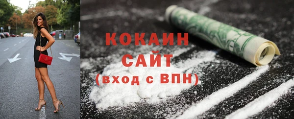 jwh Кулебаки