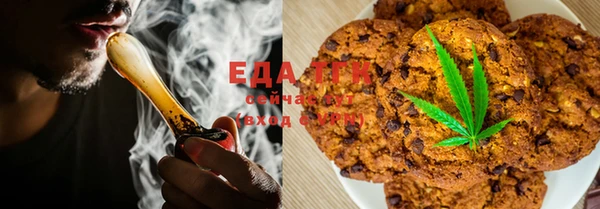 альфа пвп VHQ Козельск