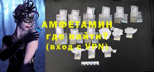 героин Куйбышев