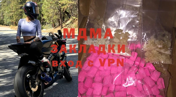 а пвп мука Аркадак